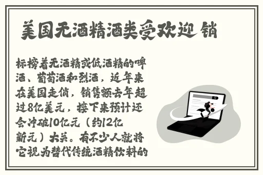 糖心短视频国产精品