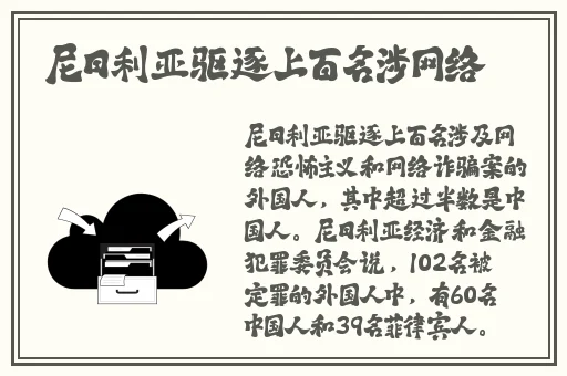 穿超短裙被男同桌C到高潮